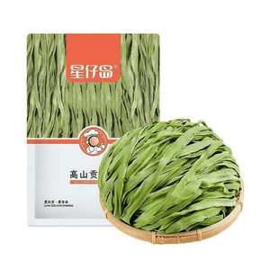 Xingzai Island Gongcai Dried Hot Pot Ingredients Dehydrated Vegetables 200g*1 Bag
