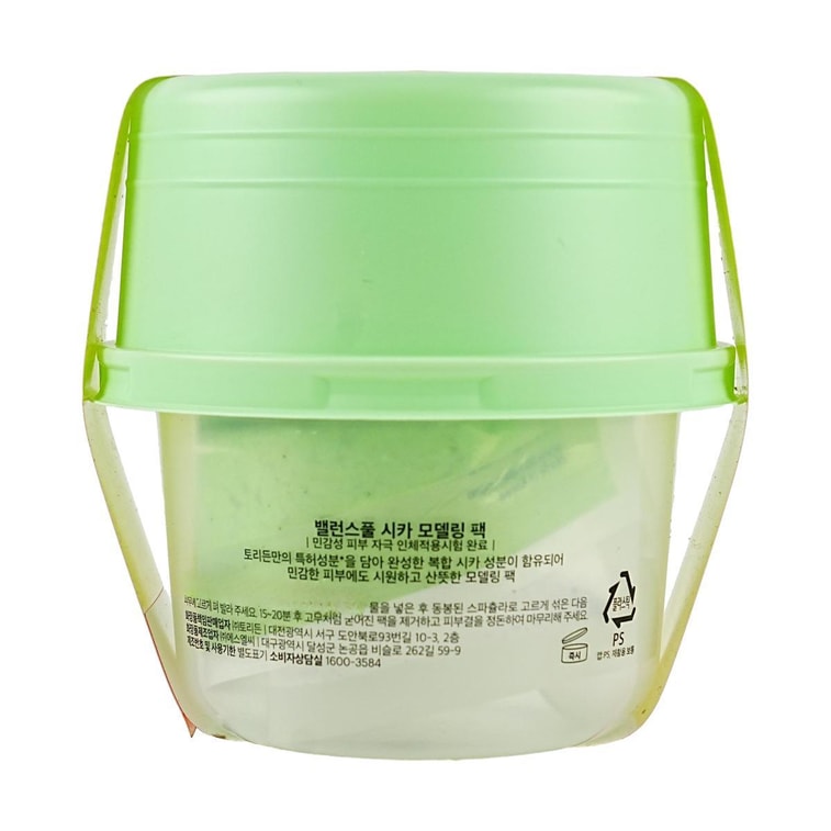 Balanceful Cica Modeling Pack, 1.05 oz. - 진정 및 쿨링 8