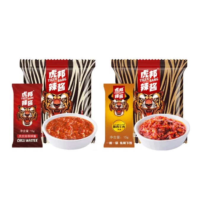 Tiger Chili Sauce Tiger Skin Garlic Sauce 15g*10 Rice Sauce Tiger Skin Garlic Sauce