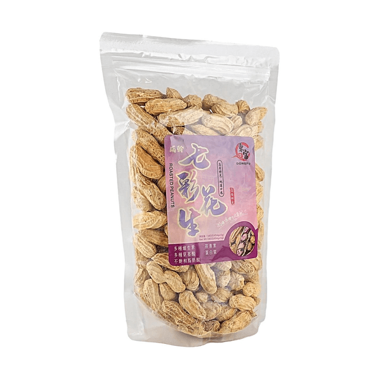 구운 무지개 땅콩 16.0oz 【고원 특산품】【소금구이 맛】 4