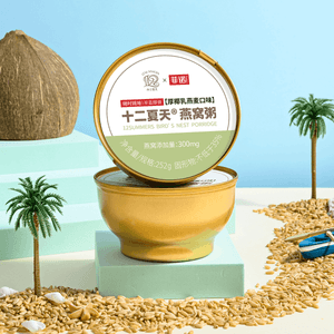 Coconut & Oats Bird's Nest Porridge - 6 Bowls*, 8.88 oz