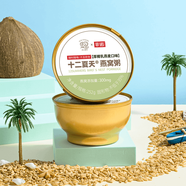 Coconut & Oats Bird's Nest Porridge - 6 Bowls* 8.88oz
