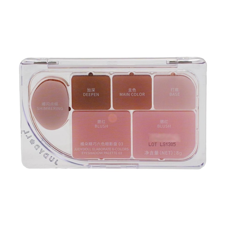 JUDYDOLL橘朵 水靈六色眼影盤 精巧六色眼影盤 珠光提亮閃片+霧面 腮紅高光臥蠶氛圍綜合盤 8g #03 光透蜜瓜盤 大地蜜瓜橘 顯色顯氣質 4