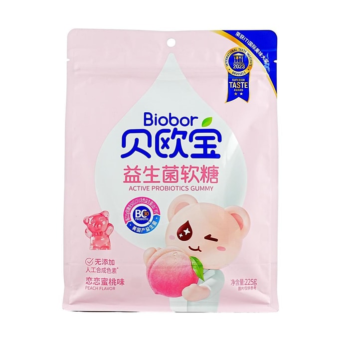 Active Probiotic Soft Gummies in Peach Flavor, Bear Shaped Jelly Gummy Candy,7.94 oz