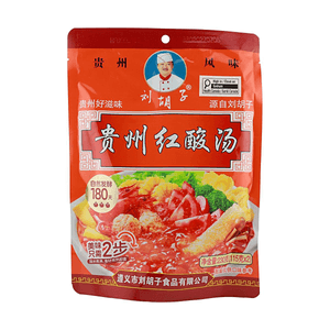Guizhou Red Sour Soup Hot Pot Base 8.11oz【Naturally Fermented for 180 Days】【Guizhou Flavor】