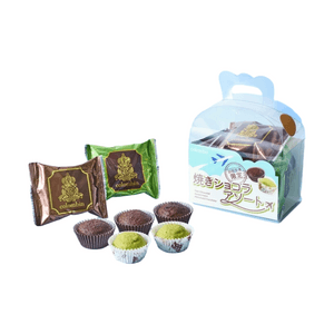Colonban Chocolate Cake Gift Box 5pcs