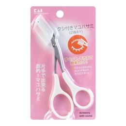 Eyebrow Scissors with 2-way Comb