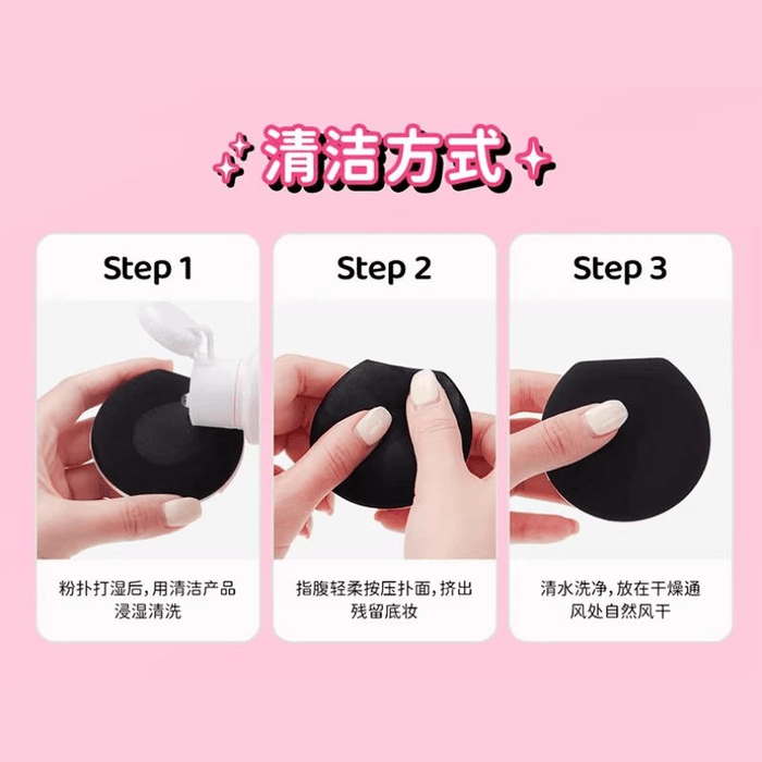 Double-Sided Cotton Candy Sponge Powder Puff, Double-Effect Powder Puff, Borderless Version, 6*6.7cm*2 Pieces 3