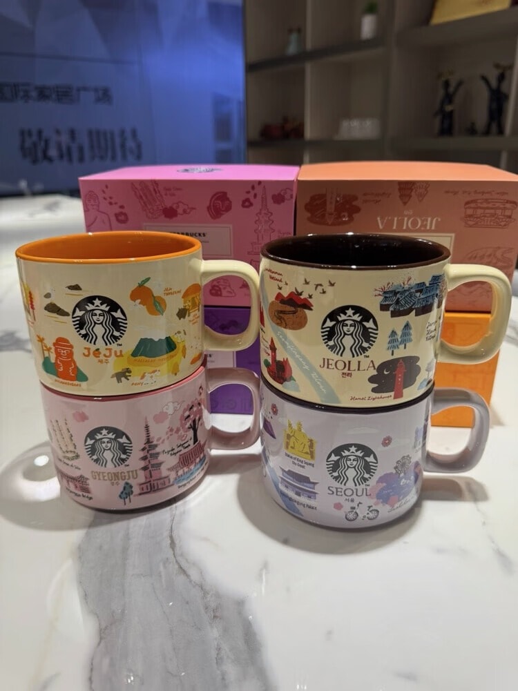 美国 STARBUCKS 星巴克 城市限定马克杯355ml【橙色精装礼盒】米白马克杯橙内釉 人鱼 logo 正版陶瓷杯 地标卡通印花高颜值水杯  厚实耐高温瓷质 家用办公咖啡牛奶杯【韩国旅行纪念文创】学生上班族桌面百搭送礼杯子