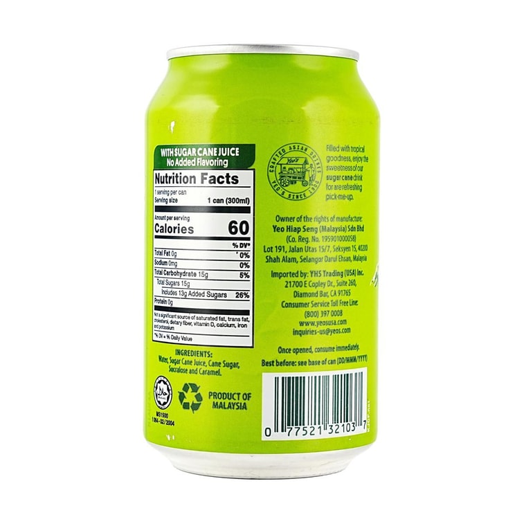 Sugar Cane Drink, 10.1 fl oz 5