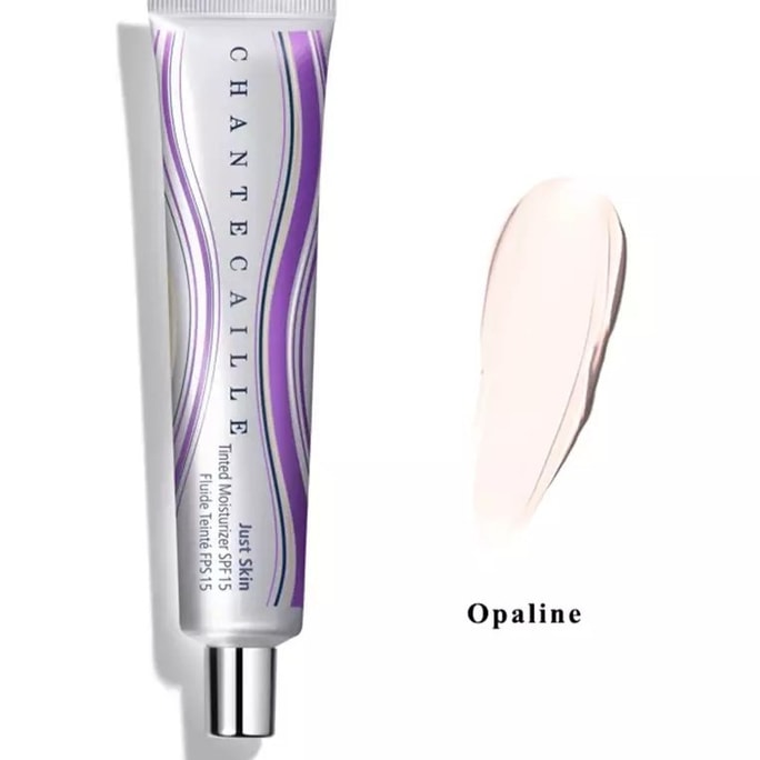 【香港直邮】 法国 香缇卡 第二代紫管隔离霜 自然肌肤妆前隔离霜 保湿遮瑕提亮肤色 Opaline欧泊色 蛋白色 35g