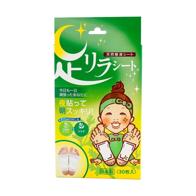 디톡스 풋 패치 - 쑥 30개입