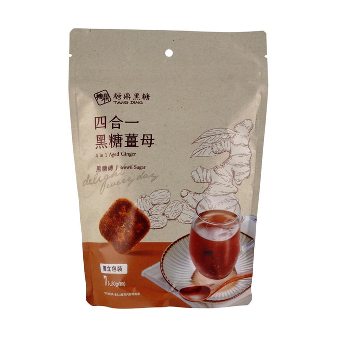 4 in 1 Aged Ginger Brown Sugar Concentration Cube 210g
