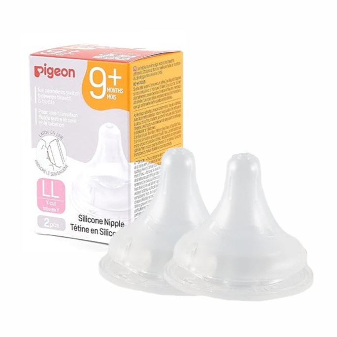 Pigeon Silicone Nipple (LL) with Latch-On Line Natural Feel 9+ Months 2 Counts