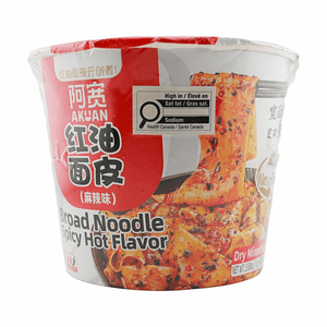 阿宽 非油炸干拌红油面皮 麻辣味 碗装 115g【非油炸】【麻辣味】