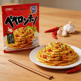 Spaghetti Pasta Sauce,Peperoncino Flavor, 1.57 oz,Bestselling Garlic Chili Oil Mix With Crispy Fried Garlic Flakes