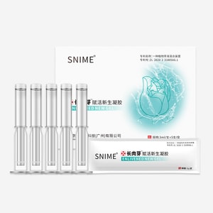 舒奈美 美国  妇科凝胶私密肉芽凝胶 私处紧致套盒女性阴道壁修护清洁滋养内阴 5支/盒