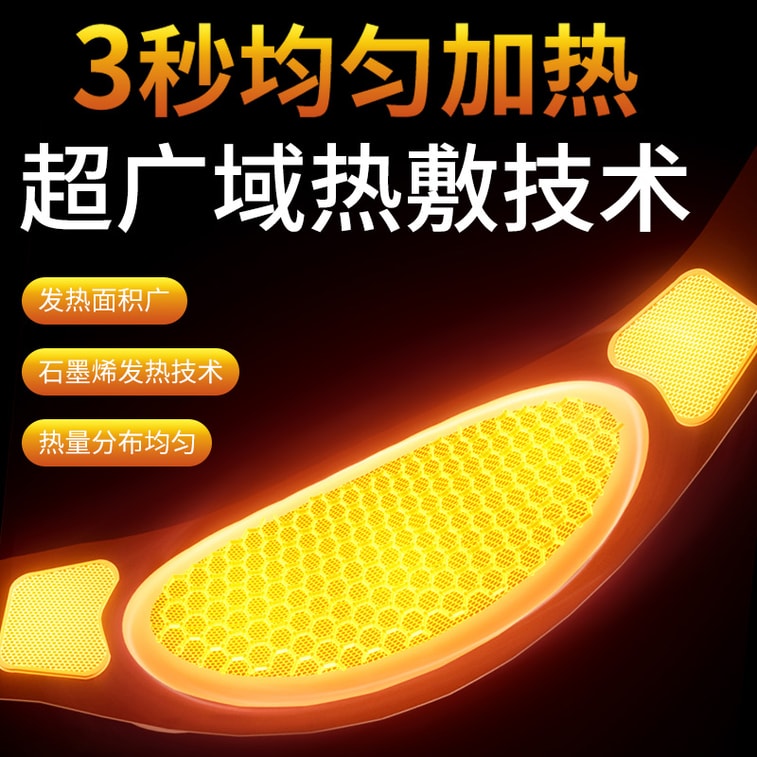 【3.8节礼物】Muselove慕诗爱 暖宫腰带大姨妈肚子疼神器女生月经用缓解宫寒痛经热敷保暖可调节长度 1盒装 7