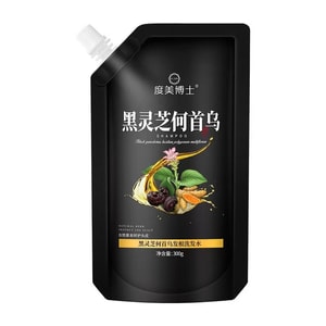 Herbal Black Sesame Shampoo Plant Based 300g