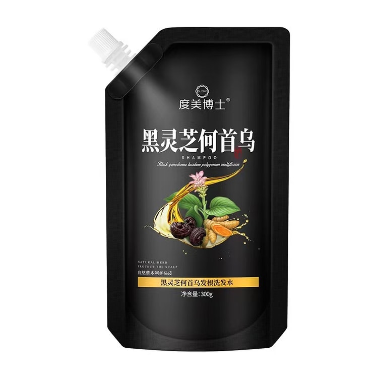 dumeiboshi Herbal Black Sesame Shampoo Plant Based 300g - Yami.com