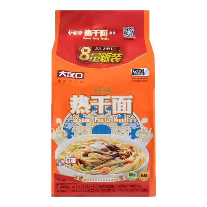 HANKOU Han Kou Style Noodle Sichuan Flavor 8 Packs 816g