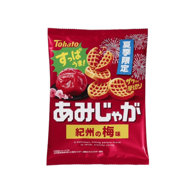 Summer Limited Plum Flavor Net-Shaped Potato Chips 53g