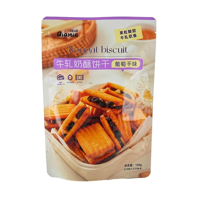 恰咩 牛轧奶酥饼干 葡萄干味 150g