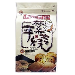 KOBAYASHI Lins Hand Made Cookies 300g