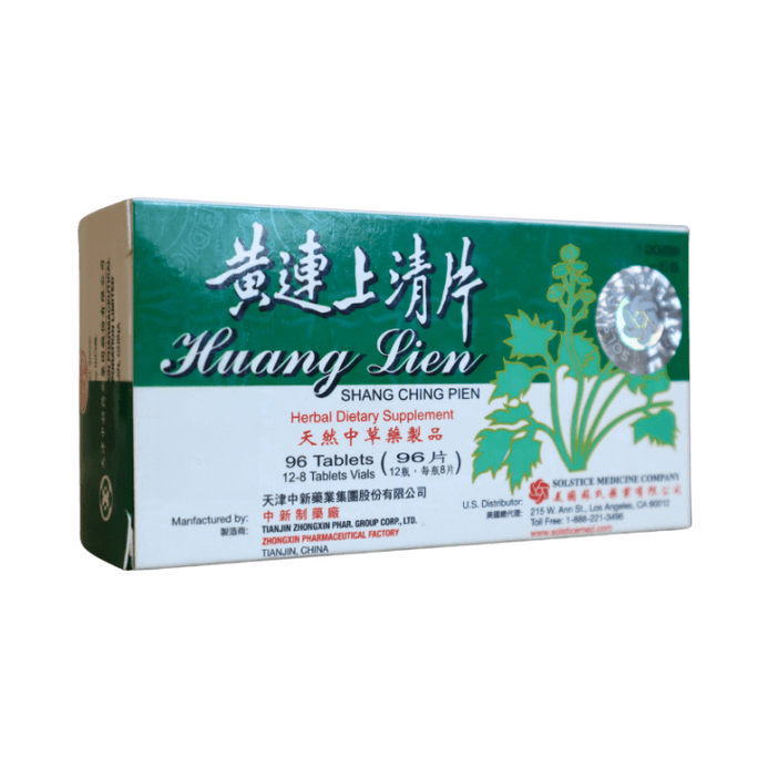  GREAT WALL長城牌 黃連上清片96片 一盒 頭暈目眩 耳痛耳鳴