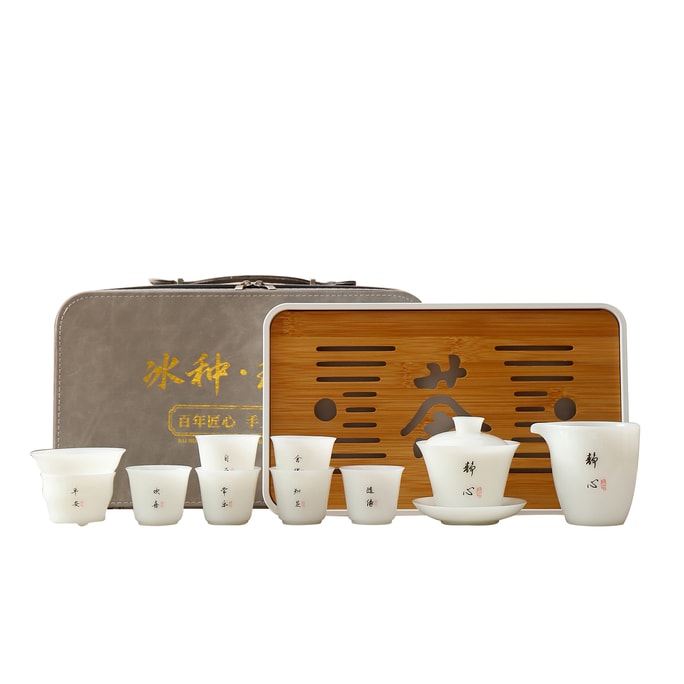 A 12-piece set of high-end kung fu tea sets made of creamy white porcelain, including a tea lidded bowl, tea cups, and a tea tray. Ideal as a gift for elders, teachers, or fathers on Father's Day.