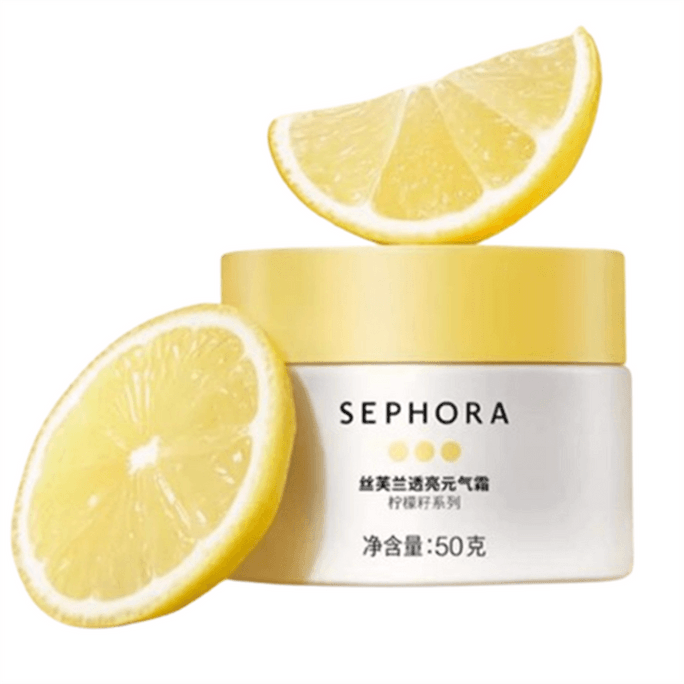 Lemon Seed Vitality Cream Body Light Cream Lazy Cream Face Concealer Nude Makeup 50g