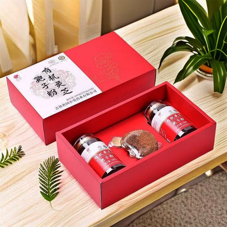 【중국 직배송】 치바오 유기 영지버섯 포자 분말 선물 세트 500g【공식 유기농 인증 정품】 250g*2병 곱게 갈린 분말, 부드러운 식감, 섭취 용이, 면역력 강화 지원 고급스럽고 경사스러운 붉은 선물 상자, 명절에 어른이나 친구 방문 시 선물로 적합【격식 있고 고급스러운 건강 보양 선물】 3