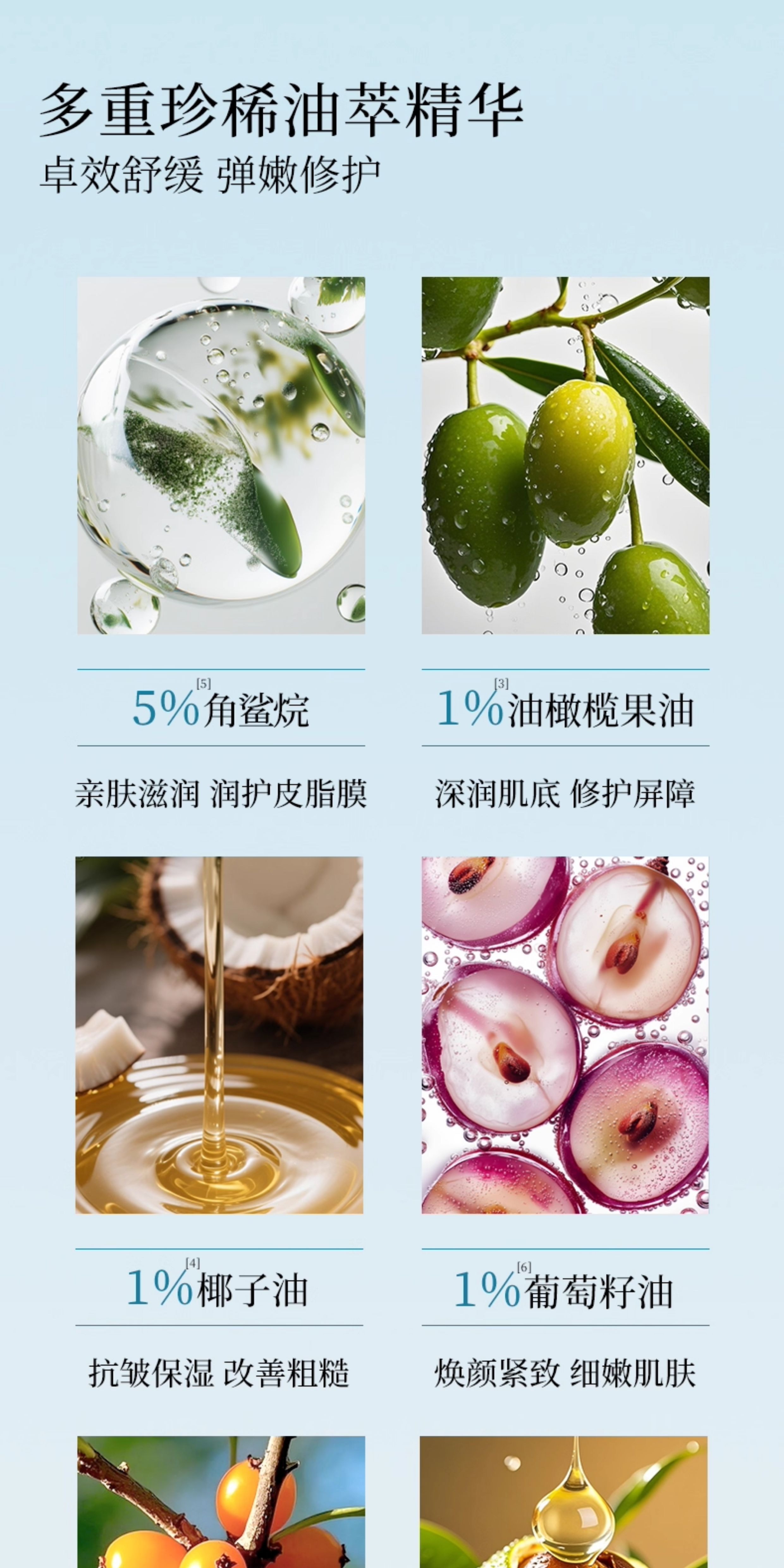 【中国直邮】 金蛇 蛇油面霜 【抗皱修护 】【滋润保湿防干燥 】(桂花香) 蛇油霜45g*1瓶