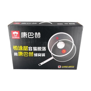 Wear-Resistant Stainless Steel Wok Suitable for Gas & Induction Cooker 11.81 in