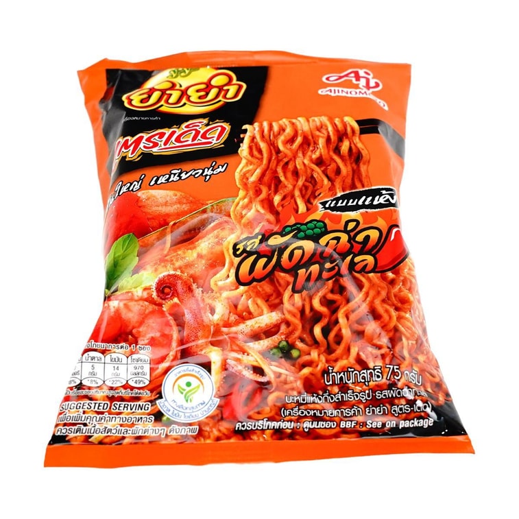 Sood-Ded Thai-Style Seafood Pad Char Noodles, 2.65 oz *6【6 Pack】【Thai Twist】【Truffle Taste】【Trending Pick】 3