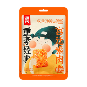 Palace Vegetarian Meat  Sauce Fragrant Flavor 90g