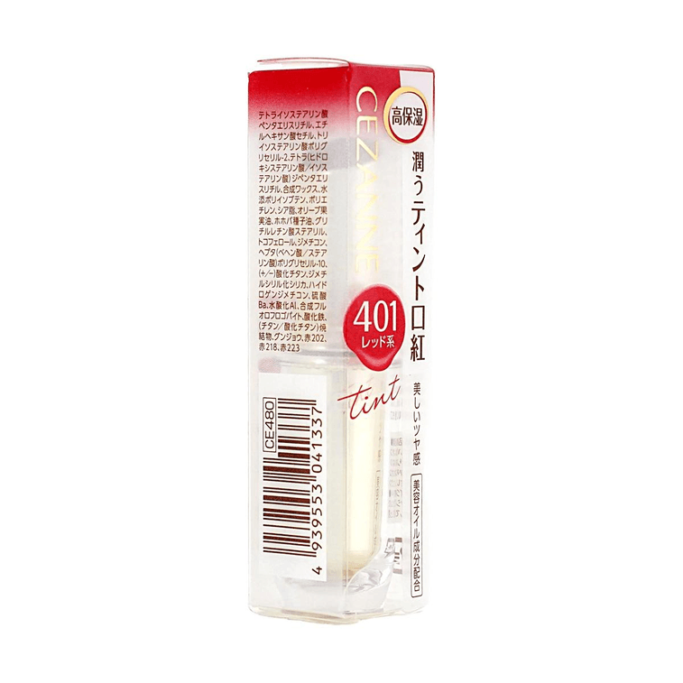 ラスティンググロスリップスティック #401 6