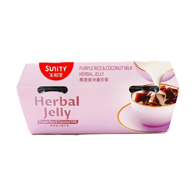 Gelée aux Herbes avec Riz Violet & Lait de Coco, 18.34 oz【Dessert Rafraîchissant】 3