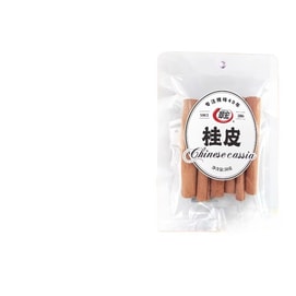 Cinnamon, Spices, Hot Pot, Dry Pot, Braised Dishes, Stewed Meat, Seasonings, Kitchen 50g*1 Bag