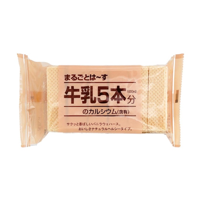 日本中新制果  香草味薄脆威化饼干 78g【5瓶牛奶钙含量】