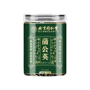 Dandelion Tea Dandelion Root Tea 100g Clearing Heat Detoxification Anti-inflammatory Breath-freshening 100g