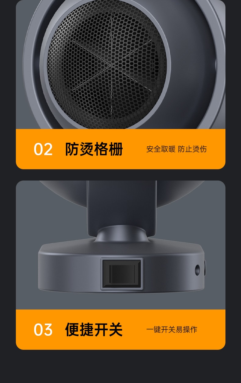 家用暖风机桌面取暖迷你便携式办公室速热取暖-大功率款 1 把