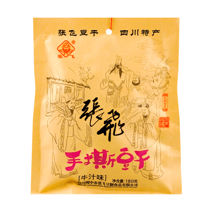 Beef-Flavor Dried Tofu Snack, 6.34oz