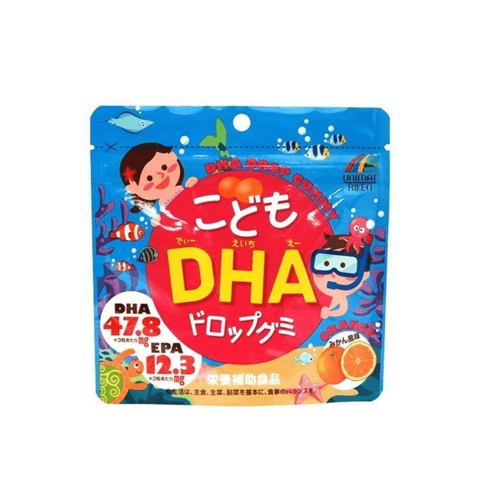【日本からの直送】UNIMAT RIKEN 子供用 DHA 脳を引き締める魚油グミ 90 カプセル、柑橘系の風味、明るい頭脳と明るい目