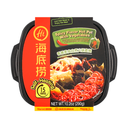 Self-Heating Spicy Vegetarian Hot Pot, 10.2oz