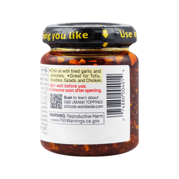 Umami Topping Crunchy Garlic With Chili Oil ,Spicy Flavor *1& Mild Flavor*1 , 3.88 oz*2 ,7.76 oz【2 Flavors Value Combo】 11