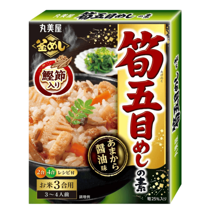 Bamboo Shoot Gokoku Kamameshi-no-moto 190g
