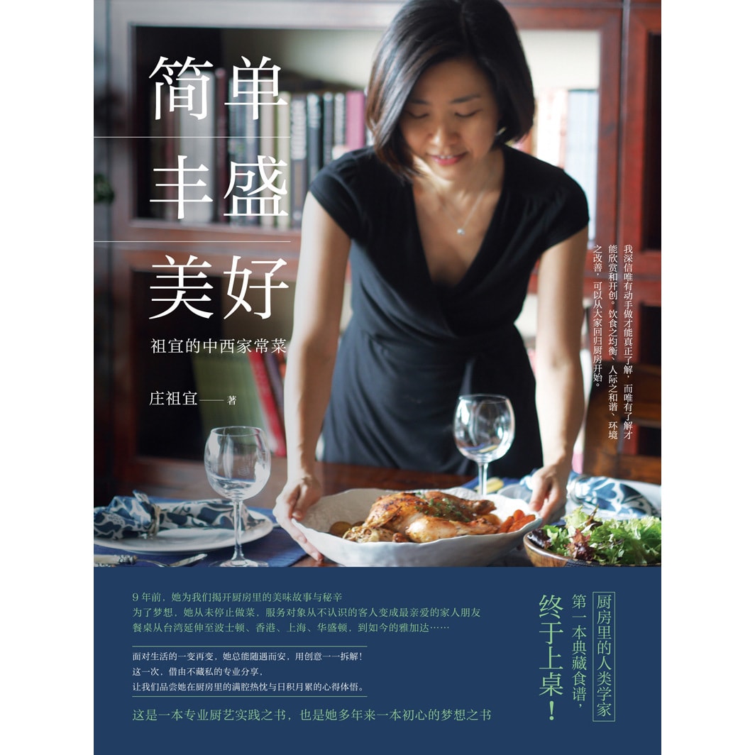 经营 管理 投资 销售相关书籍17册中国語書籍 まとめ売り df0f5c7ed941201b1adaba37949a5d