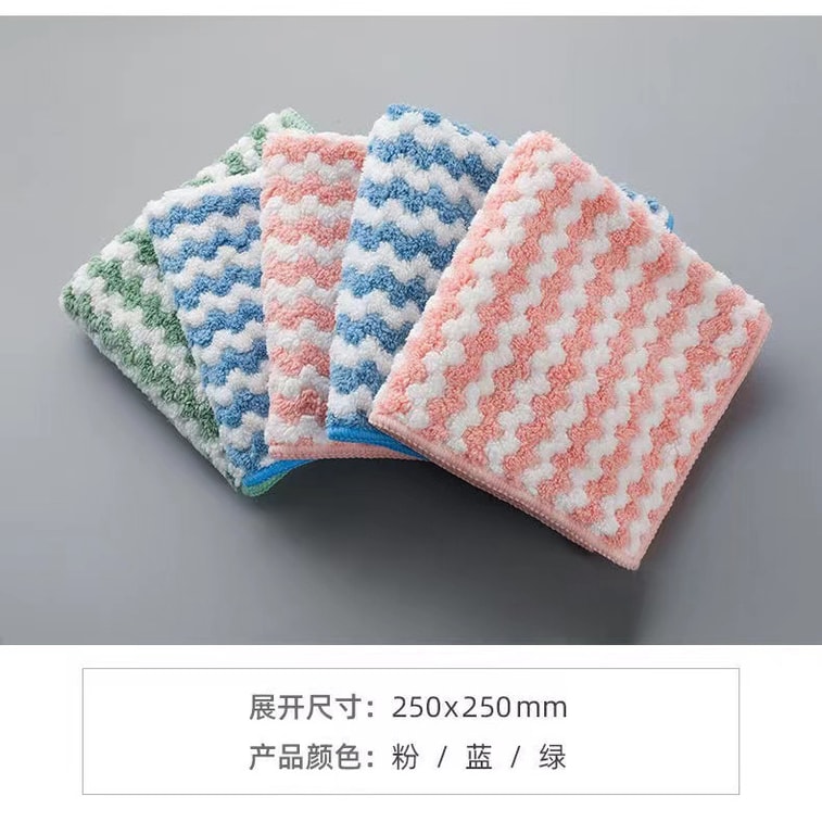 YM Yumeng 厚手サンゴフリース吸水性布 25cm×25cm 5枚購入で1枚無料 4