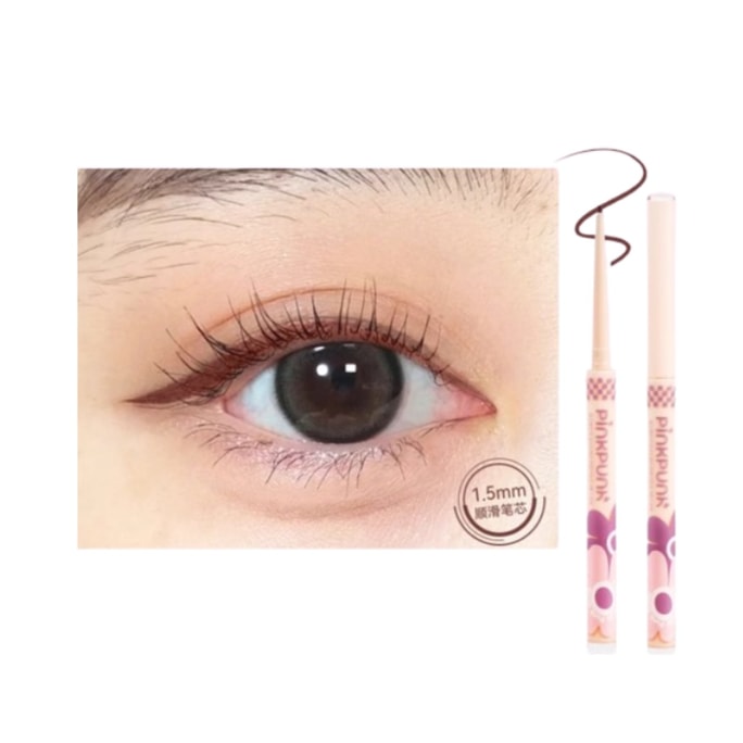 【中國直郵】 桃又野 極細防水防汗眼線膠筆 50mg 03 摩卡深棕 1支